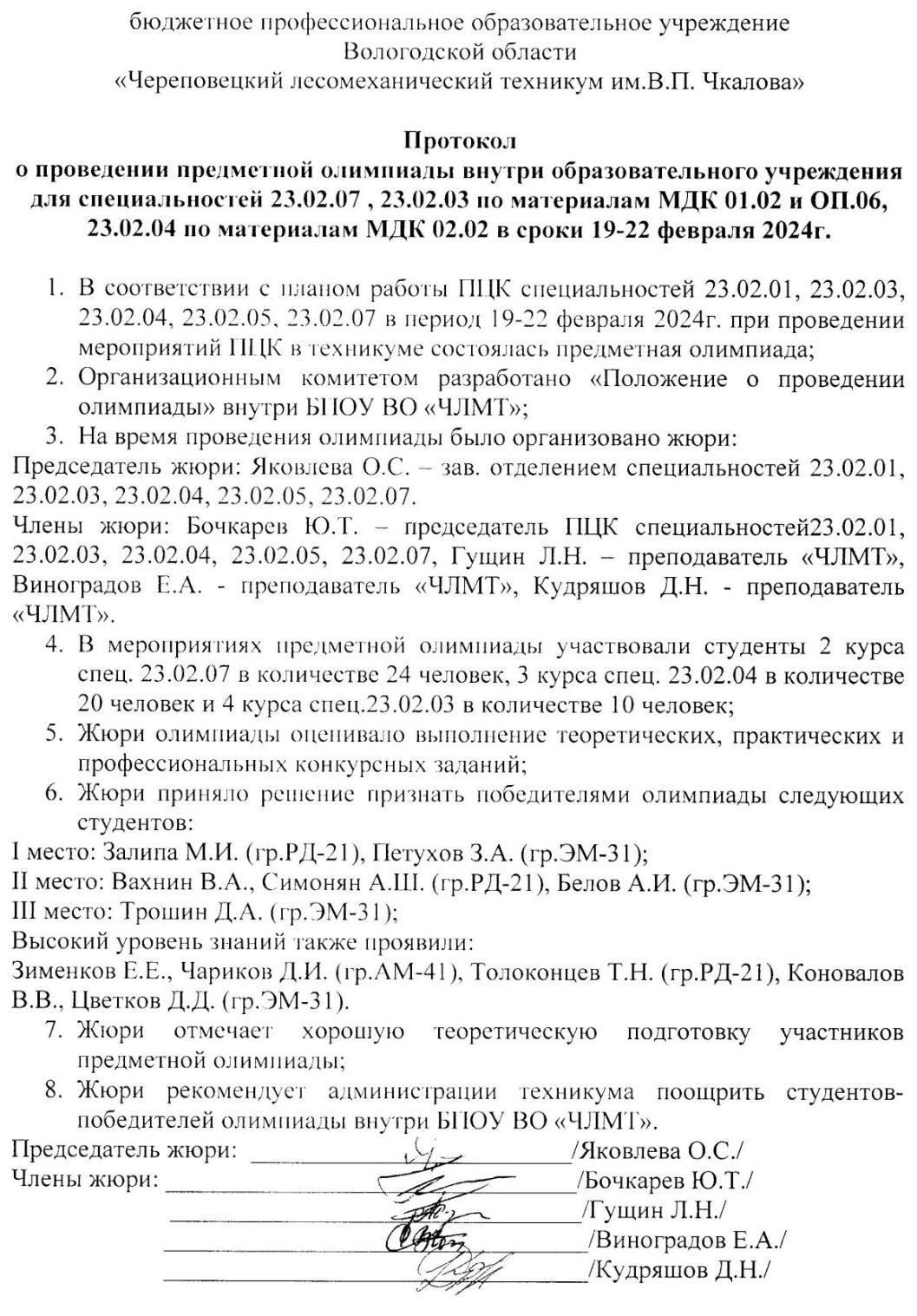 687d6a84d3b118aa0f011040d8bf3357 1