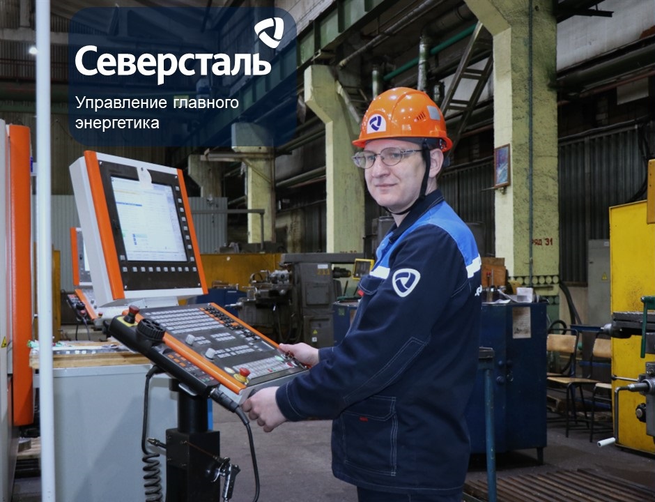 Фото для соц. сети