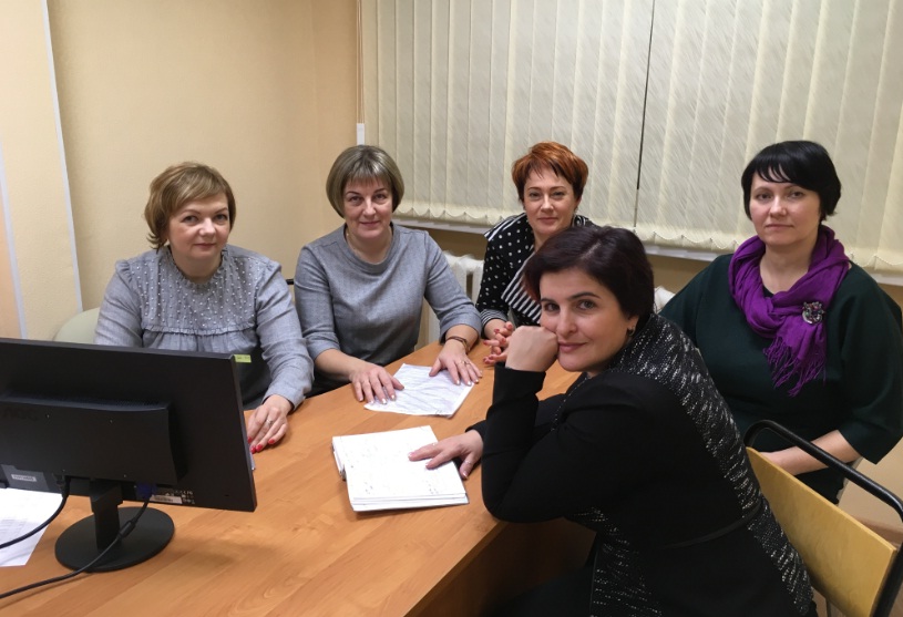 Заседание проектного офиса