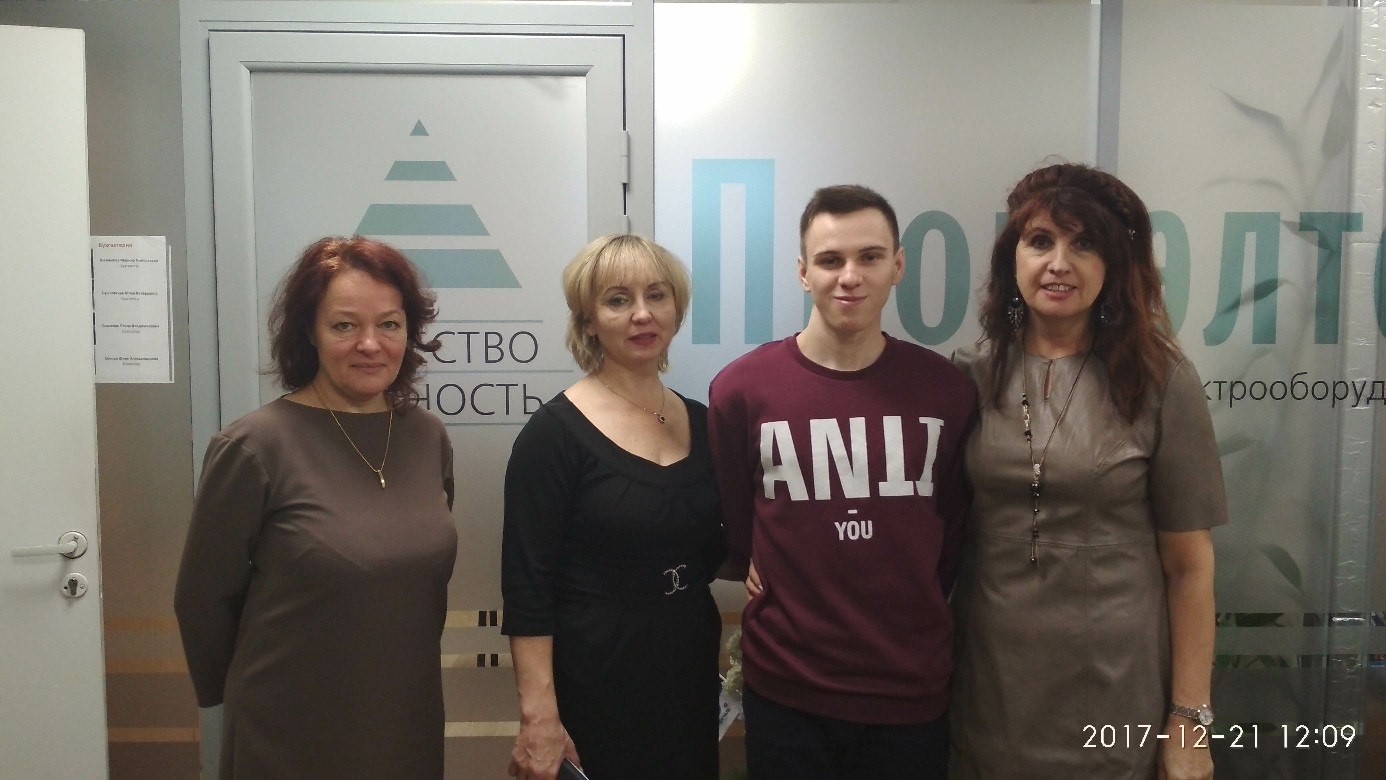 ООО ПРОМЭЛТЕх