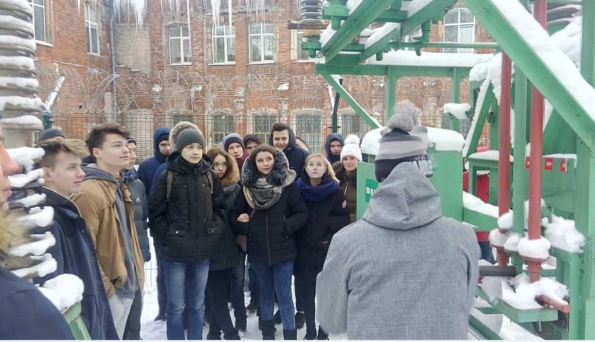 23.01.18 Полигон