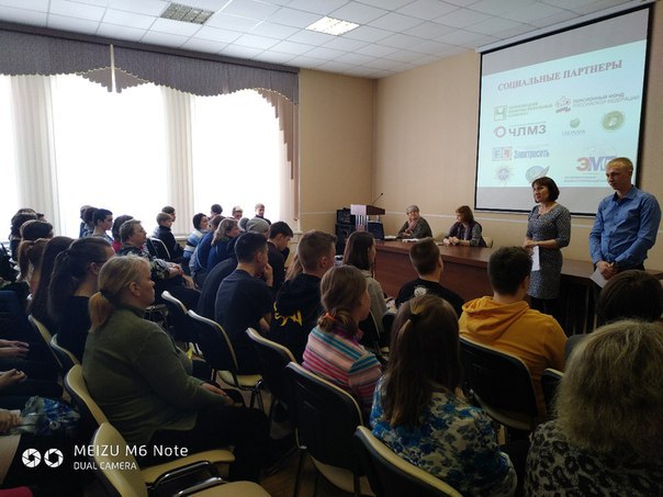 2день открытых дверей2018