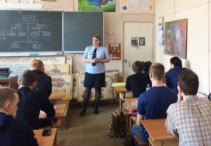 3Единый день профилактики