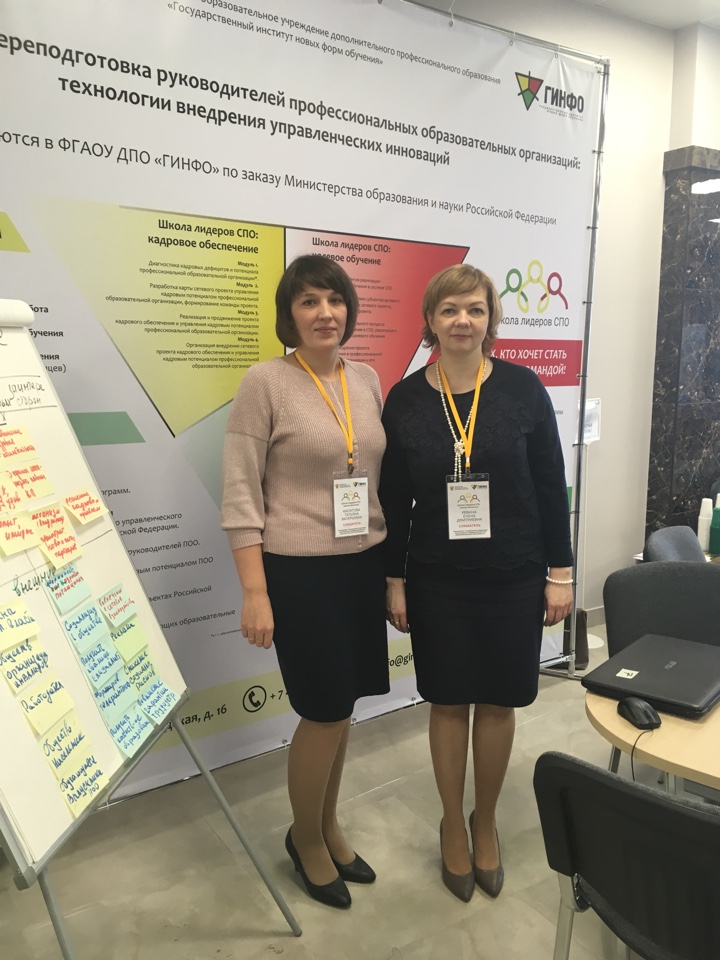 IMG 0908 29 01 18 03 26