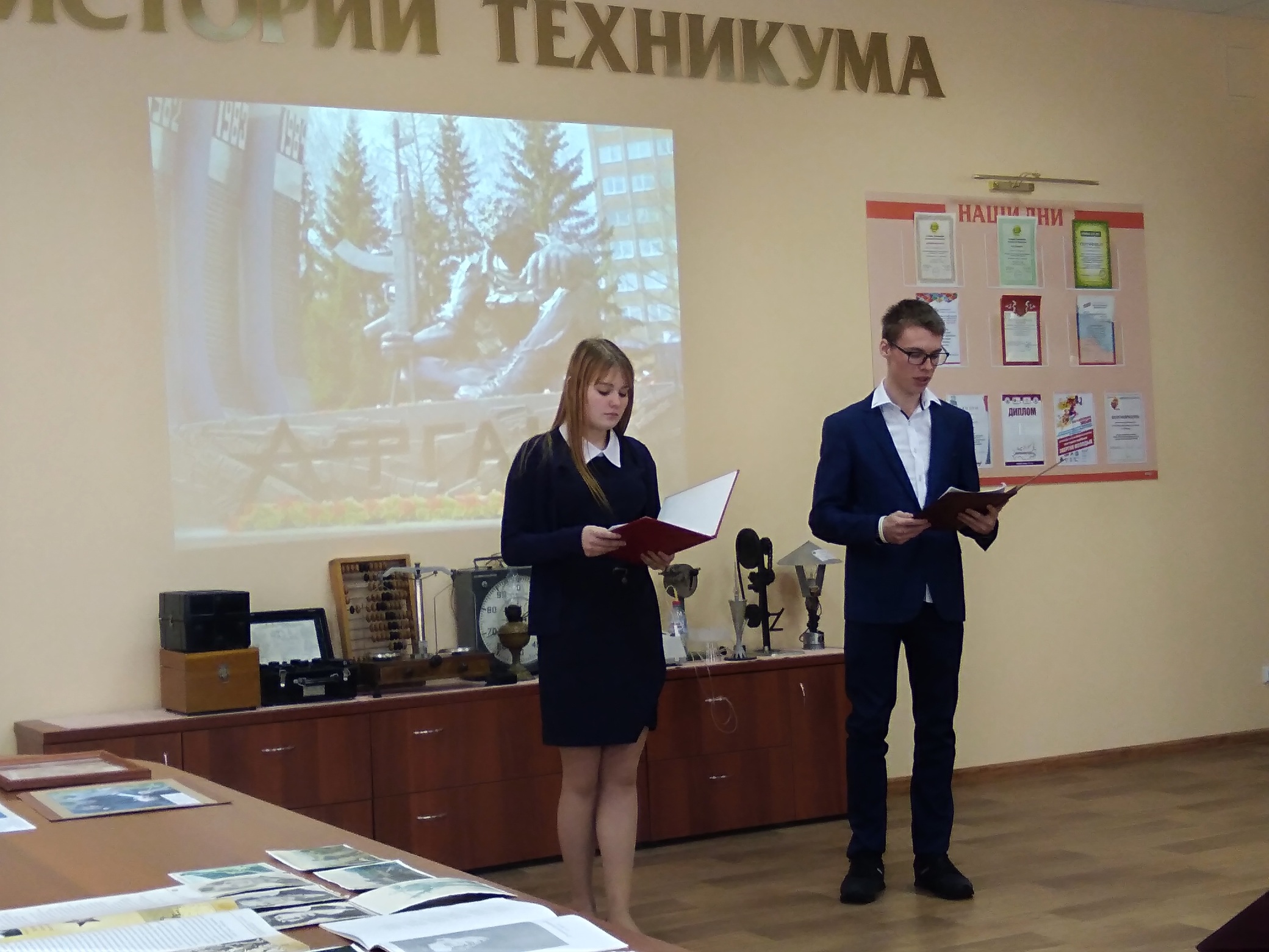 IMG 20180215 135820 resized 20180215 071052383