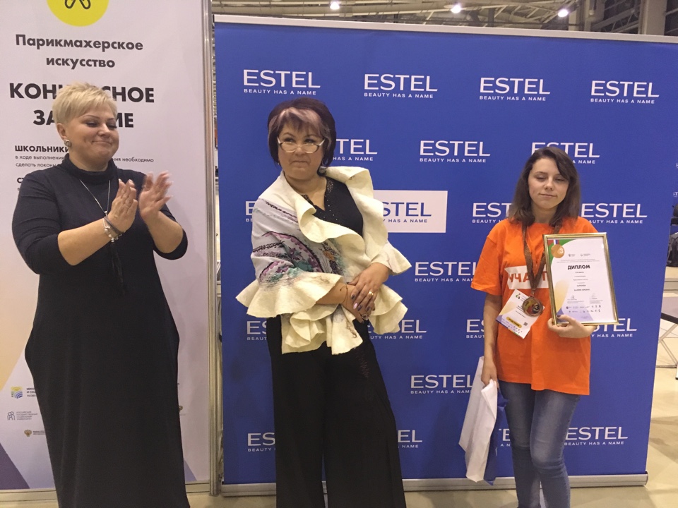 IMG 3033 26 11 18 08 45