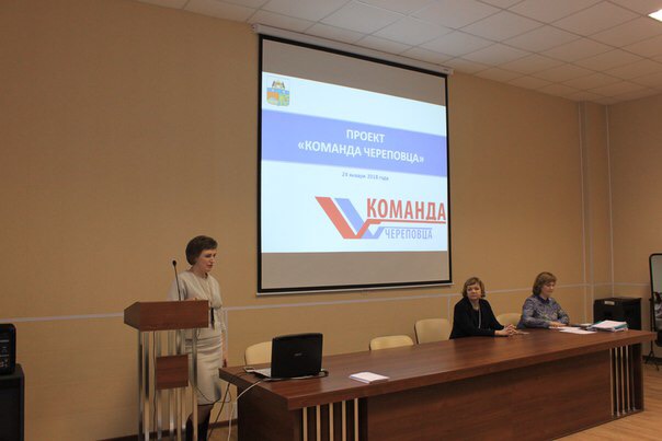 IMG 3754 25 01 18 11 40