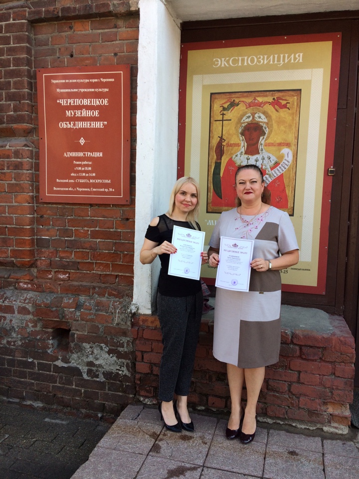 IMG 5842 18 05 18 12 19