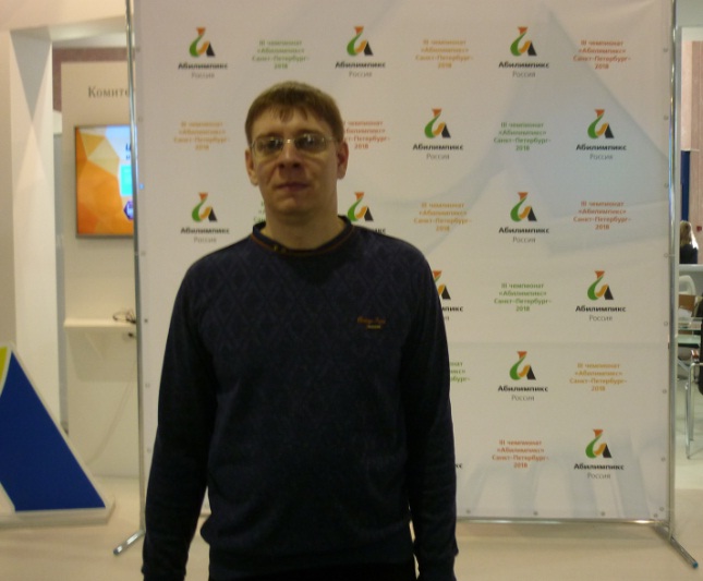 Абилимпикс 19апр