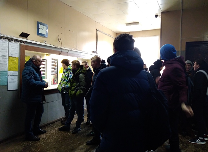 Автоколонна 1456