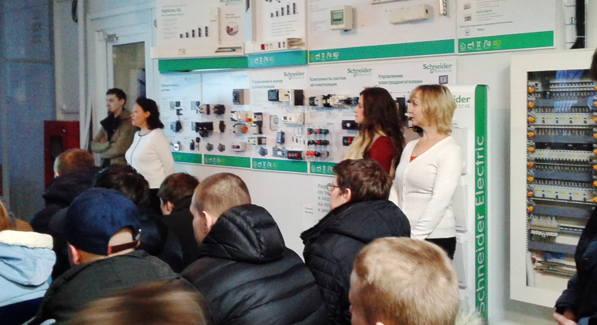 Безымянный