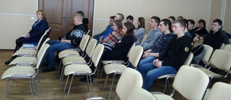 Вологда Лесхоз