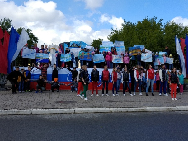 ДЕНЬРоссии