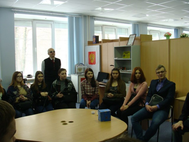 День добра1