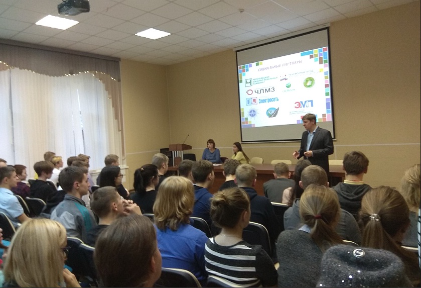 День открытых дверей2018