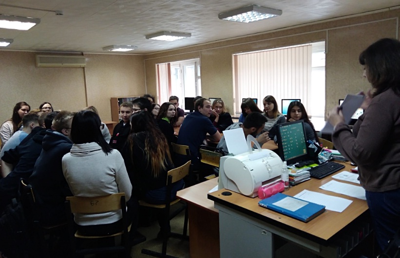 Игра Цифровые паруса