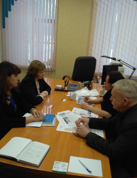 Мероприятие 23янв