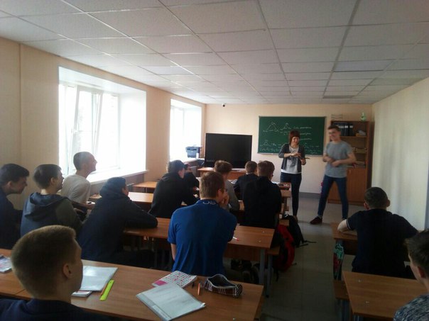 Мозаика здоровья 2