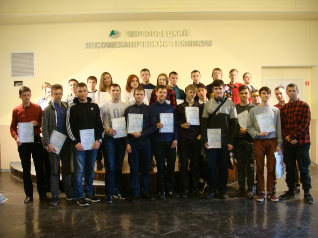 Олимпиада по инженерной графике