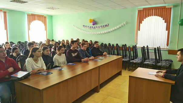 Пенсионный фонд