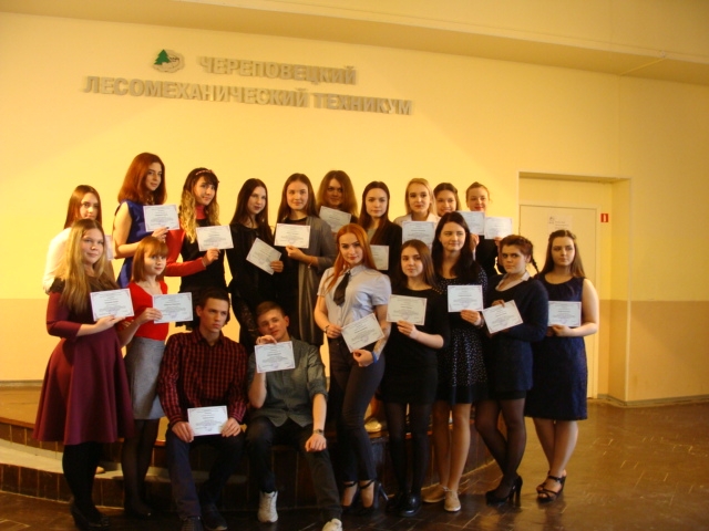 Праздник поэзии