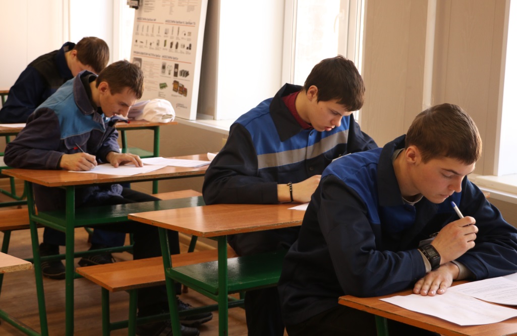 Региональный этап всероссийской олимп