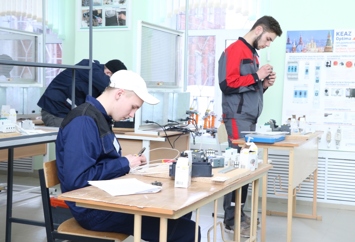 Региональный этап всероссийской олимп1