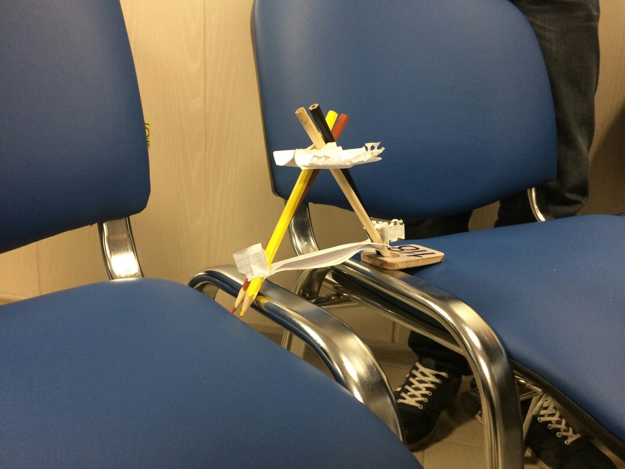 Череповецкий мозголом