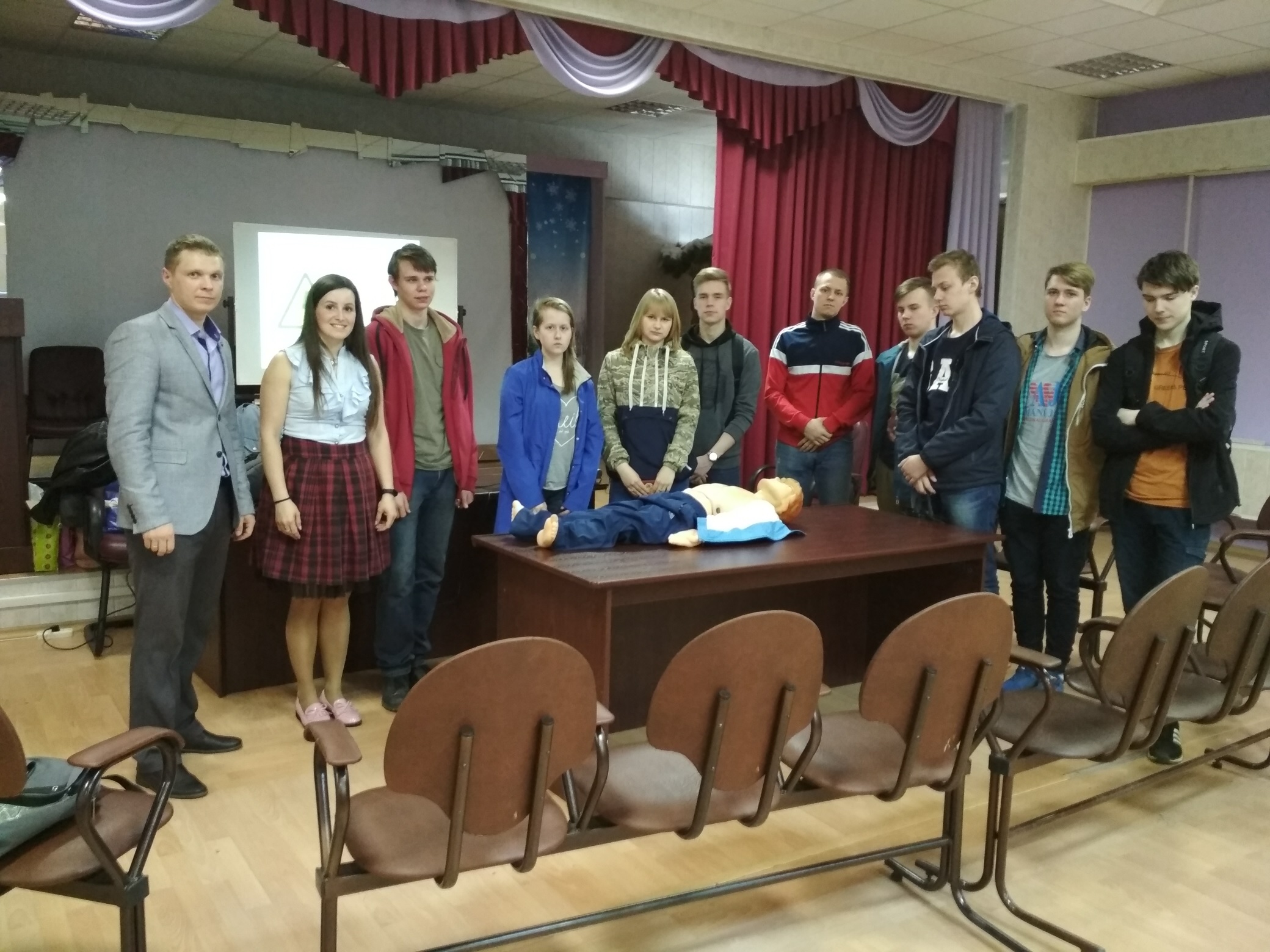 Экскурсия ЭС 21