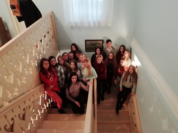 Экскурсия музей