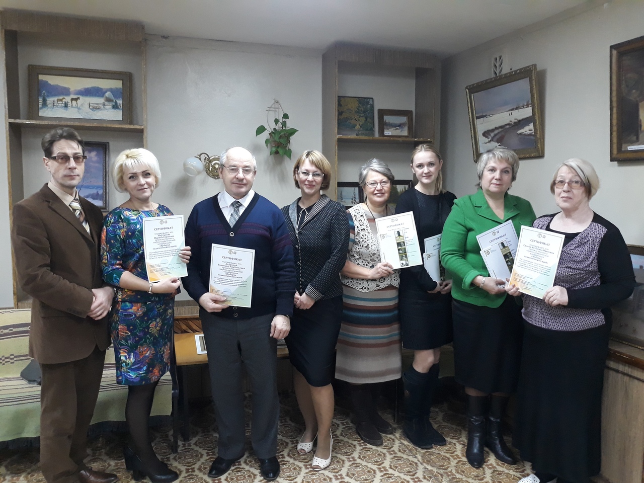 Ярмарка ПЕДагогическихИдей