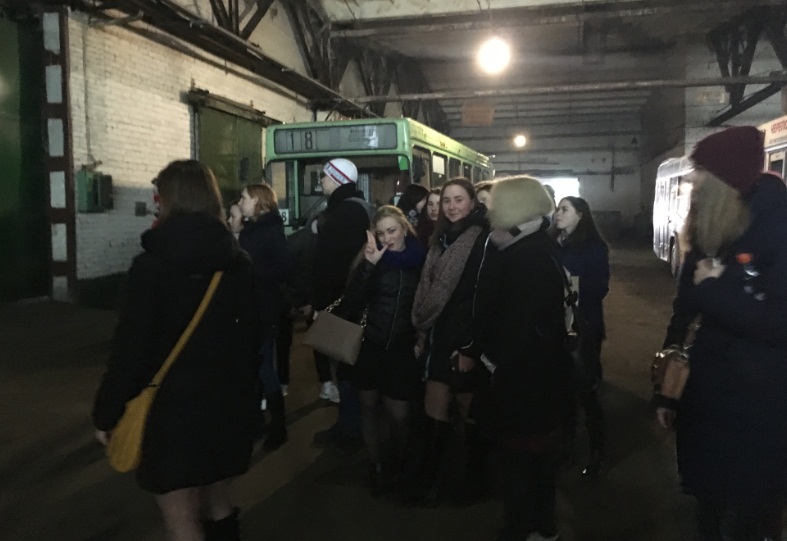 автоколонна 1456