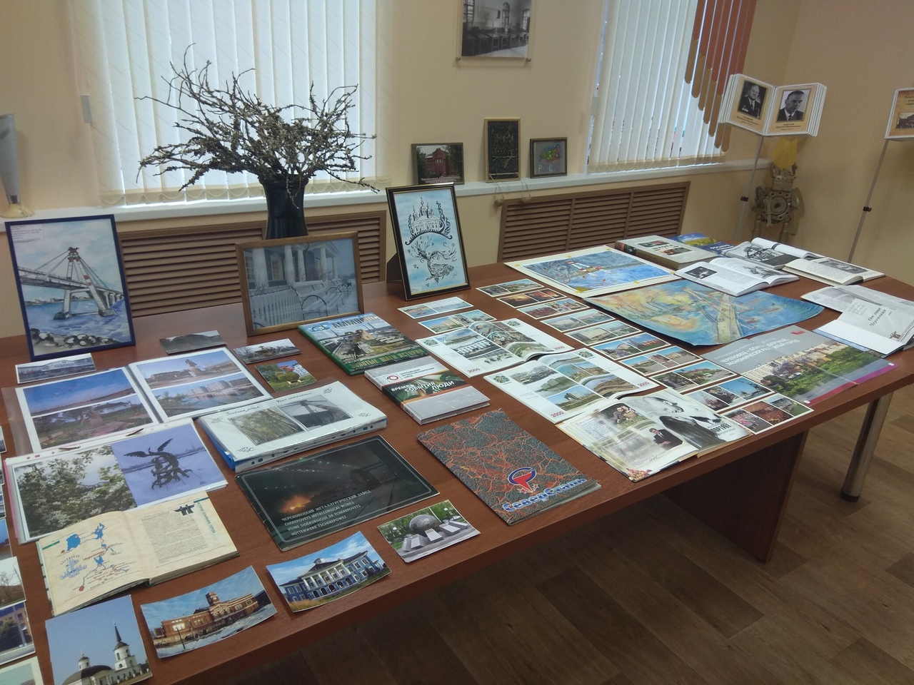 выставка День города