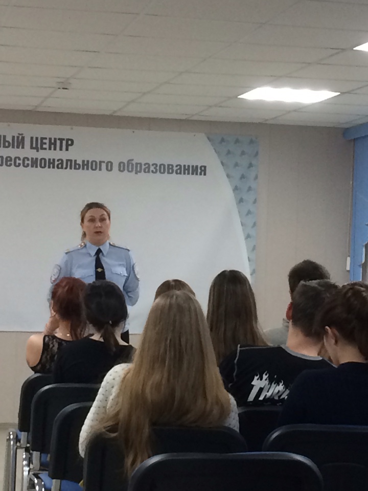 залюбовская общ