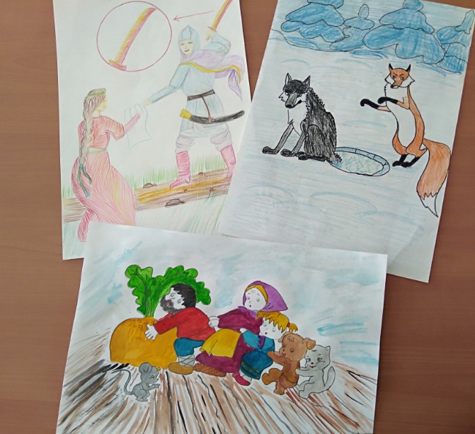 физические