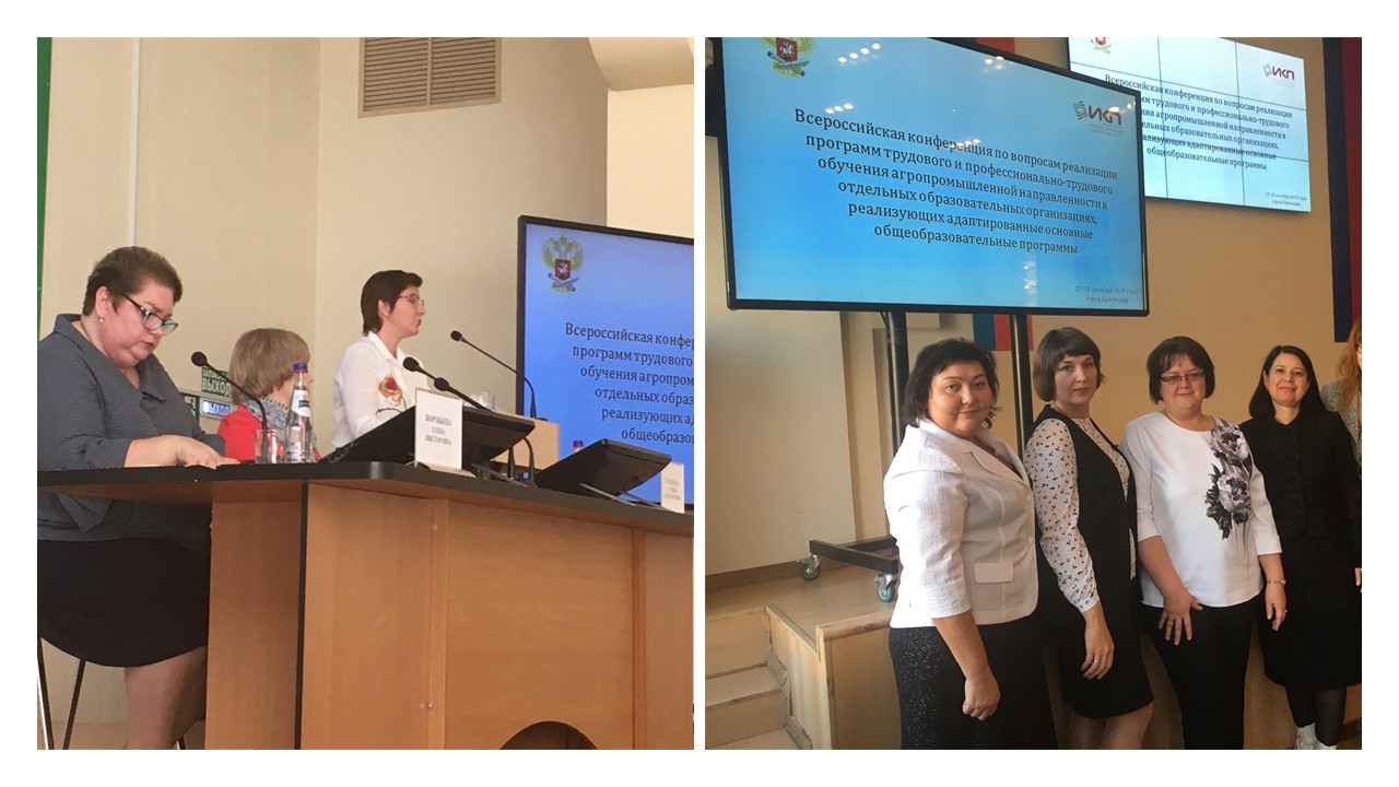 Презентация7