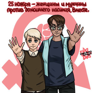 25 нобря
