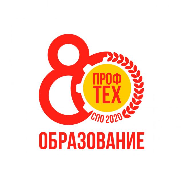 IMG 1534 03 09 20 01 32