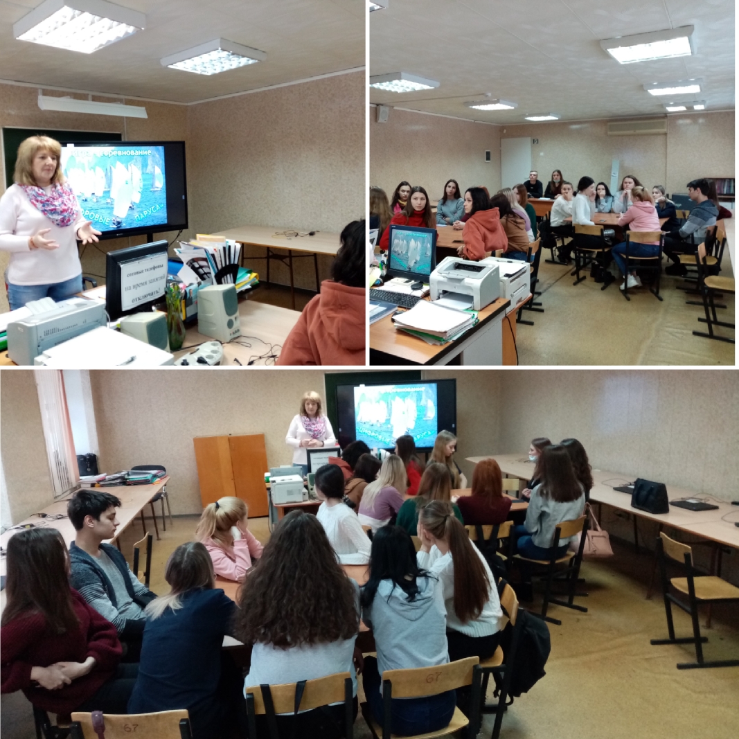 Цифровые паруса