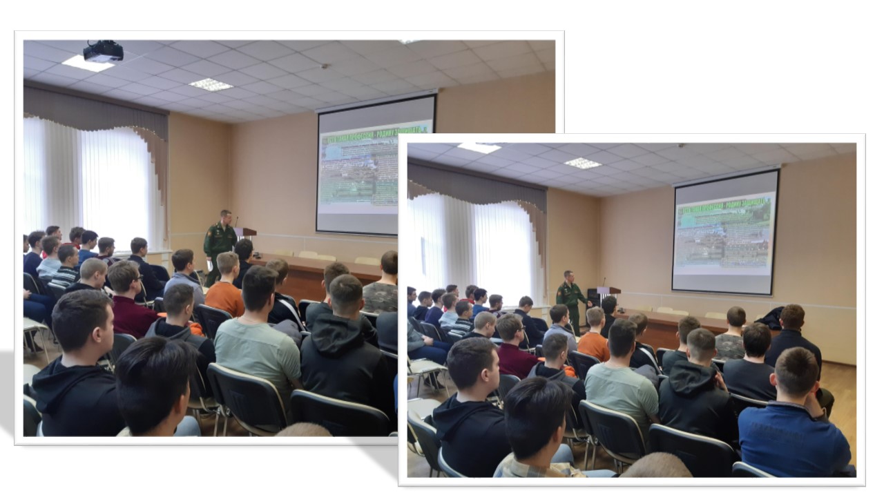 контр служба