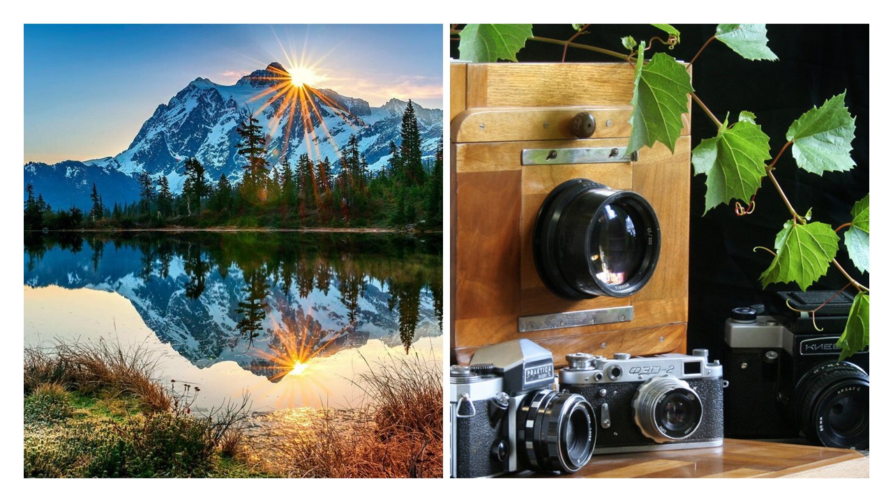 удивительное рядом