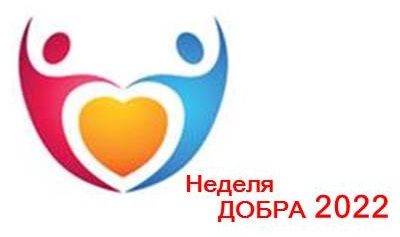 знак