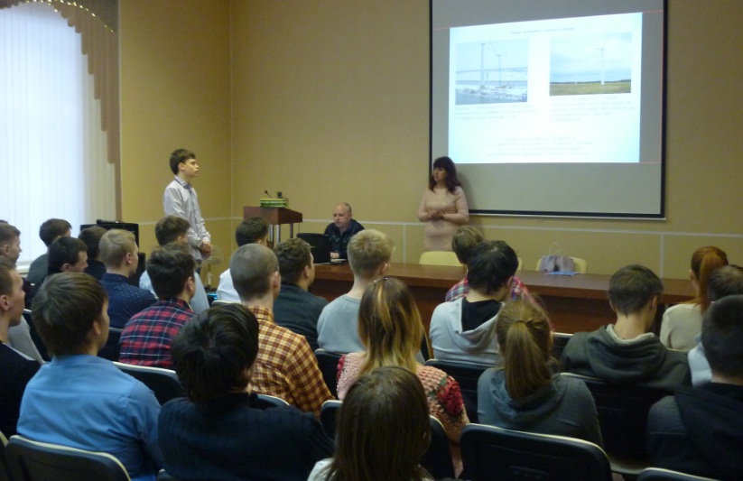 конференция 20