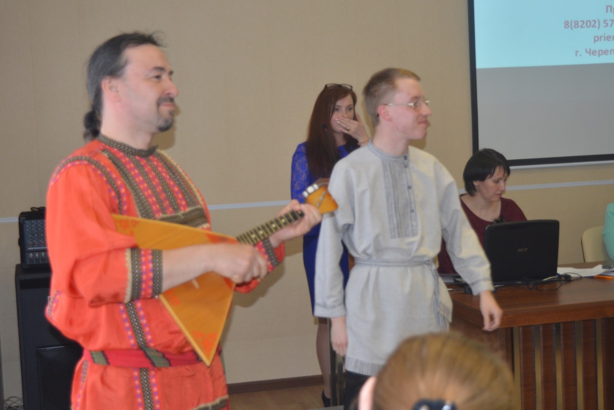 Выступление